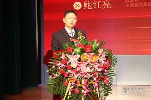 中國(guó)重汽商用車銷售部2017年商務(wù)大會(huì)