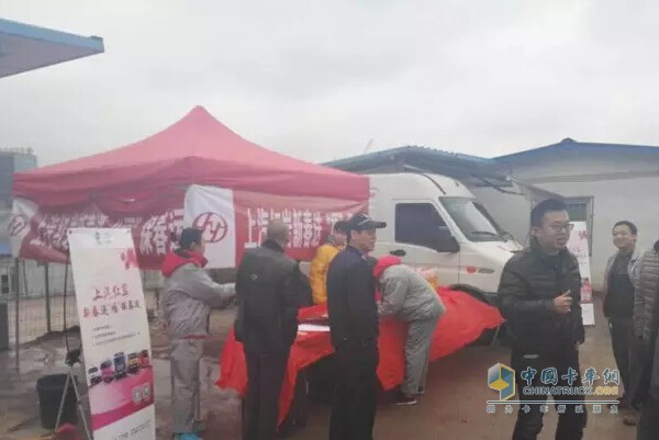 重慶活動現(xiàn)場