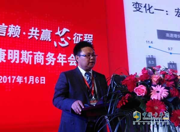 西安康明斯客戶(hù)支持部總監(jiān)蔡獻(xiàn)