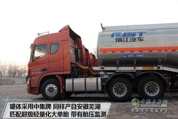 聯(lián)合卡車(chē) U400 6X4?；窢恳?chē)