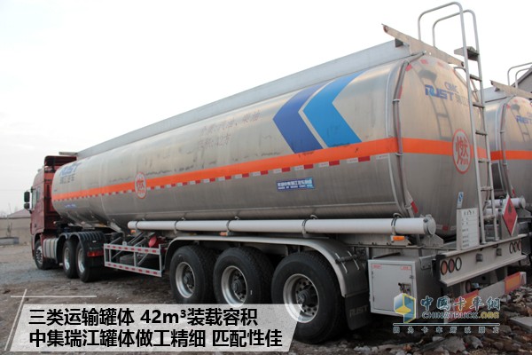 聯(lián)合卡車(chē) U400 6X4?；窢恳?chē)