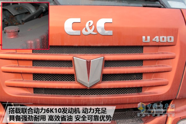 聯(lián)合卡車(chē) U400 6X4?；窢恳?chē)