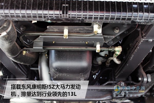 東風(fēng)天龍旗艦牽引車發(fā)動機(jī)