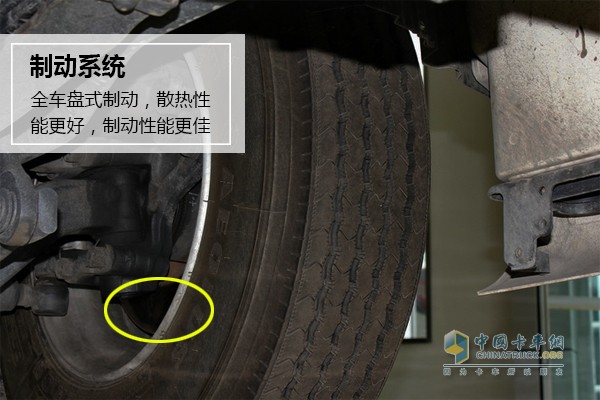 東風(fēng)天龍旗艦牽引車制動系統(tǒng)