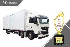 2017發(fā)現(xiàn)信賴——中國(guó)卡車用戶調(diào)查暨評(píng)選活動(dòng)