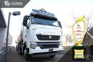 2017發(fā)現(xiàn)信賴——中國(guó)卡車用戶調(diào)查暨評(píng)選活動(dòng)