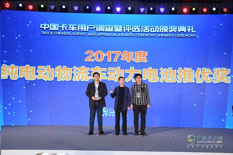 2017發(fā)現(xiàn)信賴——中國(guó)卡車用戶調(diào)查暨評(píng)選活動(dòng)