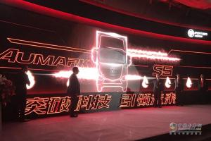 全新平臺歐馬可S5超級中卡中國首發(fā) 第一單1700輛