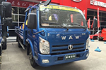 亳州奧馳V3系載貨庫(kù)存車(chē)直降0.5萬(wàn)