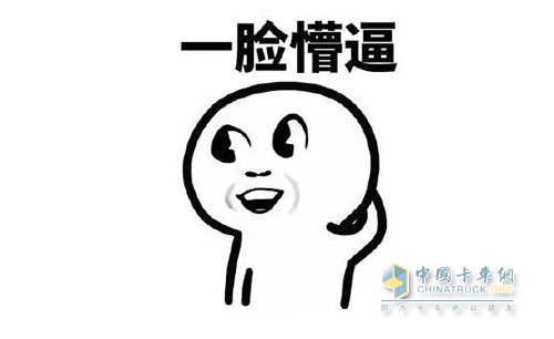 速比是指汽車驅動橋中主減速器的齒輪傳動比，即傳動軸的旋轉角速度和車橋半軸的旋轉角速度之比。