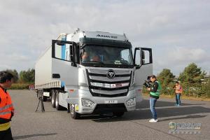 歐曼EST超級卡車經(jīng)歐洲測試
