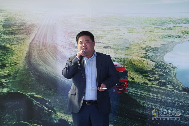 梅賽德斯-奔馳卡車與中誼快運開啟星徽合作 12臺卡車交付