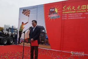 第三季東風(fēng)天龍哥大賽啟動亮點多 首站冠亞季軍出爐