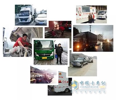 東風汽車在全國范圍內(nèi)建立了完善的服務網(wǎng)絡