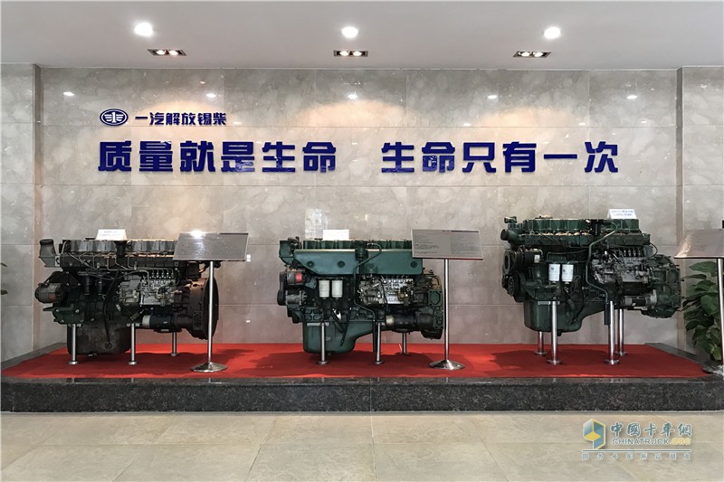 一汽錫柴經(jīng)典機(jī)型展示 老司機(jī)也不一定見(jiàn)過(guò)