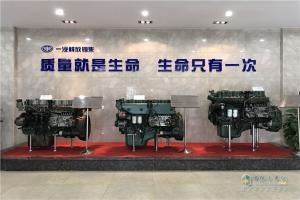 一汽錫柴經(jīng)典機(jī)型展示 老司機(jī)也不一定見(jiàn)過(guò)