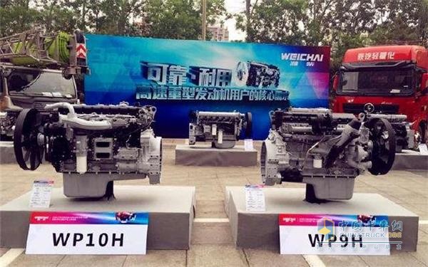 濰柴WP10H、WP9H發(fā)動(dòng)機(jī)