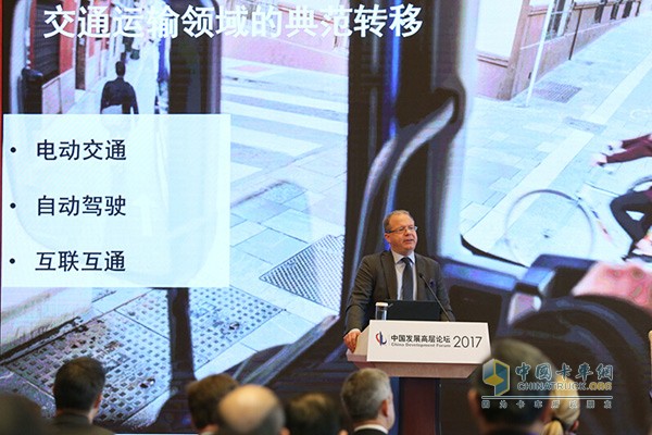 沃爾沃集團：電氣化、自動駕駛、車聯(lián)網(wǎng)成交通行業(yè)發(fā)展新動能