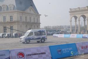 第九屆福田奧鈴CTS超級輕卡勒芒賽激情啟動  圖雅諾漂移助力