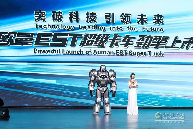 歐曼EST超級(jí)卡車登陸上海灘