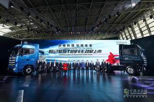 歐曼EST超級(jí)卡車登陸上海灘