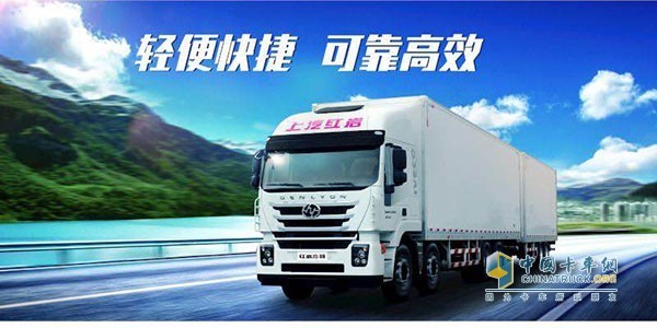杰獅C500 8×4中置軸貨運(yùn)列車