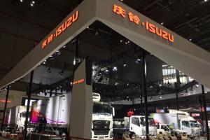 上海車展，慶鈴汽車攜手巨咖亮相