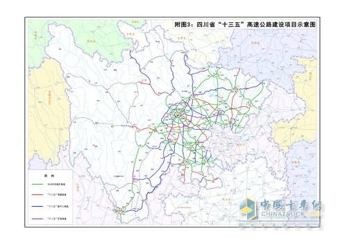 廣東：“十三五”將新增高速通車里程約4000公里