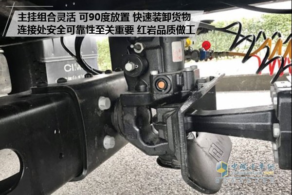 上汽紅巖杰獅C500 8X4中置軸貨運列車