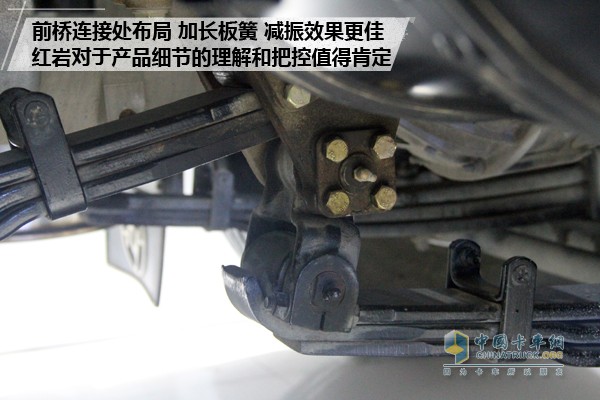 上汽紅巖杰獅C500 8X4中置軸貨運列車