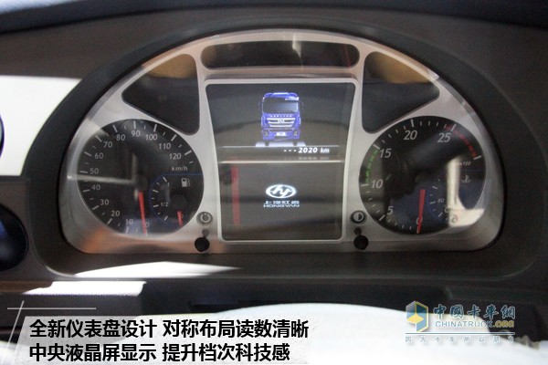 上汽紅巖杰獅C500 8X4中置軸貨運列車