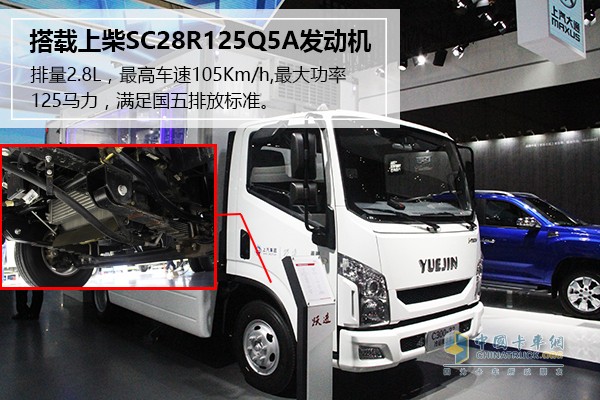 躍進C300-33所搭載的是上柴SC28R125Q5A發(fā)動機，排量2.8L，最大功率125馬力，最高車速達105km/h，并滿足國五排放標準。