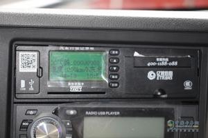 慶鈴汽車 GIGA巨咖 8×4冷藏車