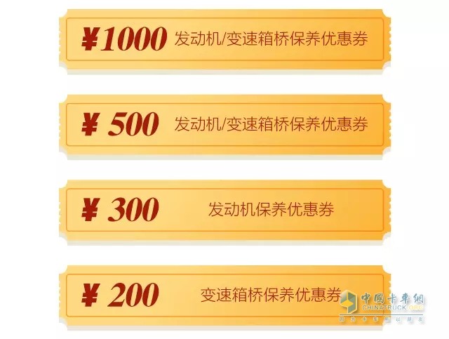 獎項設(shè)置