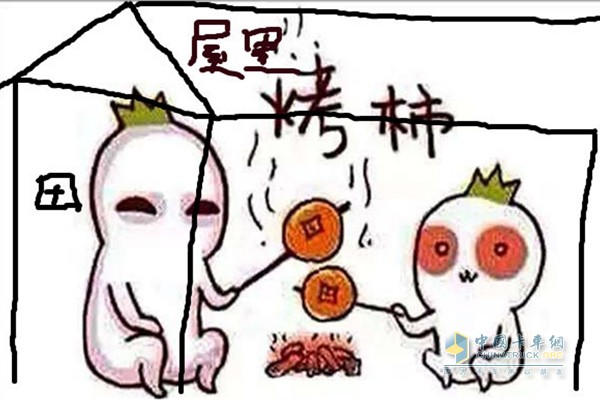 重汽考出好成績(jī)，用實(shí)力讓質(zhì)疑者路轉(zhuǎn)粉