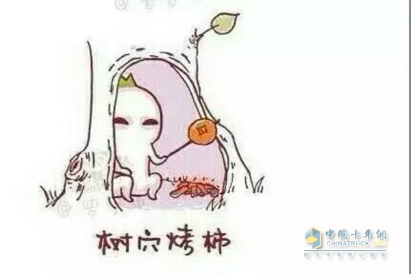 重汽考出好成績(jī)，用實(shí)力讓質(zhì)疑者路轉(zhuǎn)粉