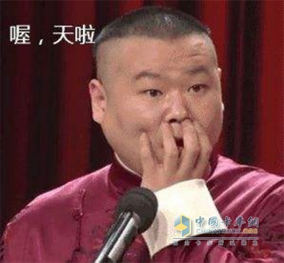 重汽考出好成績(jī)，用實(shí)力讓質(zhì)疑者路轉(zhuǎn)粉