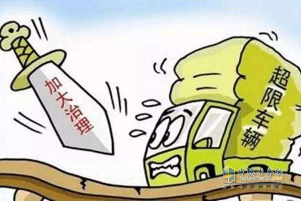 深圳車輛“超限”將上不了高速