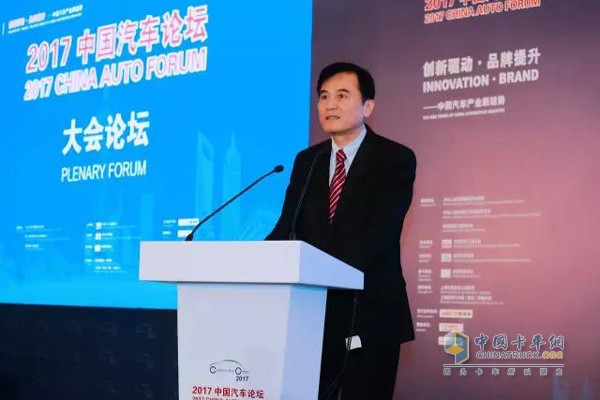 江淮汽車董事長安進(jìn)作主題發(fā)言