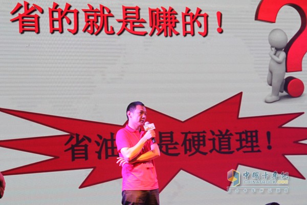 成都站新晉冠軍張俊濤現(xiàn)身說(shuō)法