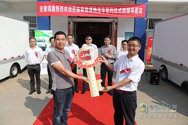 安徽源豐新能源汽車銷售服務(wù)有限公司集中采購(gòu)200臺(tái)江淮新能源物流車