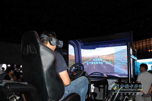現(xiàn)場用戶體驗(yàn)VR、模擬試駕
