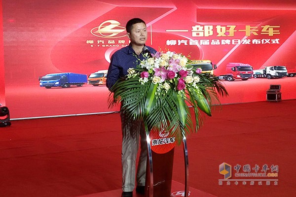 東風(fēng)柳州汽車(chē)有限公司商用車(chē)銷(xiāo)售公司副總經(jīng)理劉志剛