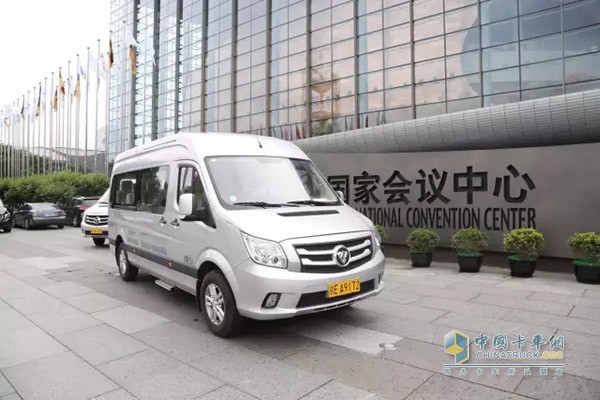 新一代“元首國賓車”福田圖雅諾為“清潔能源·創(chuàng)新使命”峰會保駕護航