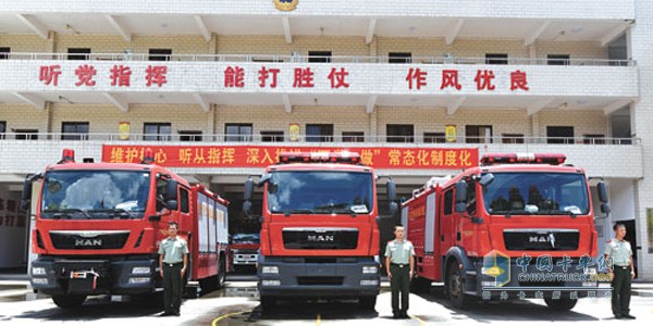 德國(guó)曼恩首批消防車交付陽(yáng)江消防局