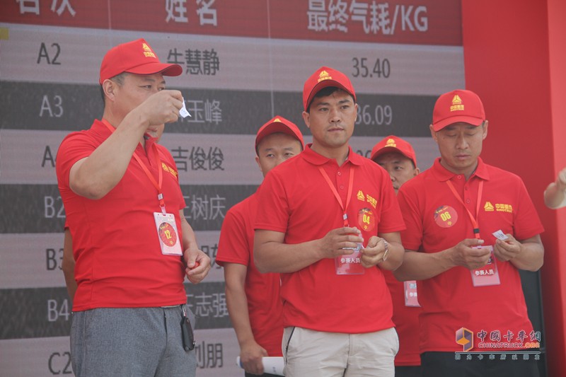 2017中國重汽曼技術(shù)產(chǎn)品實況挑戰(zhàn)賽——長治站
