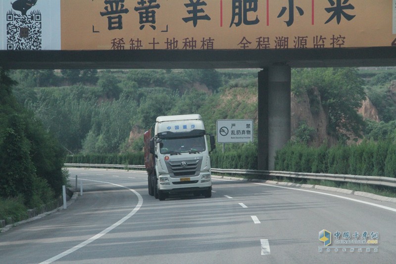 2017中國重汽曼技術(shù)產(chǎn)品實況挑戰(zhàn)賽——長治站