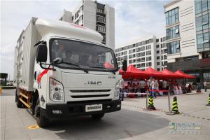 江鈴汽車 凱銳800H 國五 112馬力 6.9米氣制動載貨車