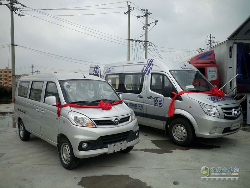 福田奧鈴&圖雅諾大篷車活動(dòng)走進(jìn)貴州