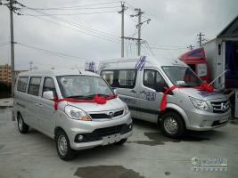 福田奧鈴&圖雅諾大篷車活動(dòng)走進(jìn)貴州